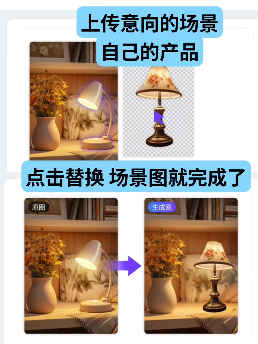 05af2f566a8ddbcd2be2b13e17ab9777.jpg