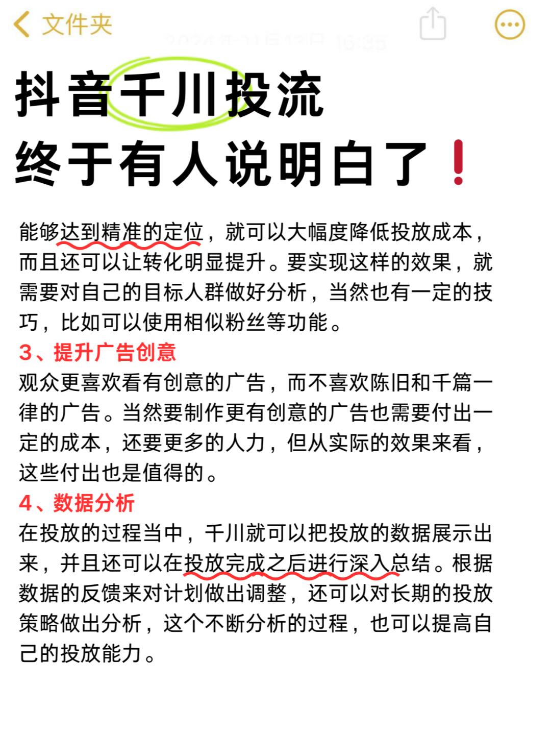 a10831e49b49b30a57dea4b4ecac4646.jpg