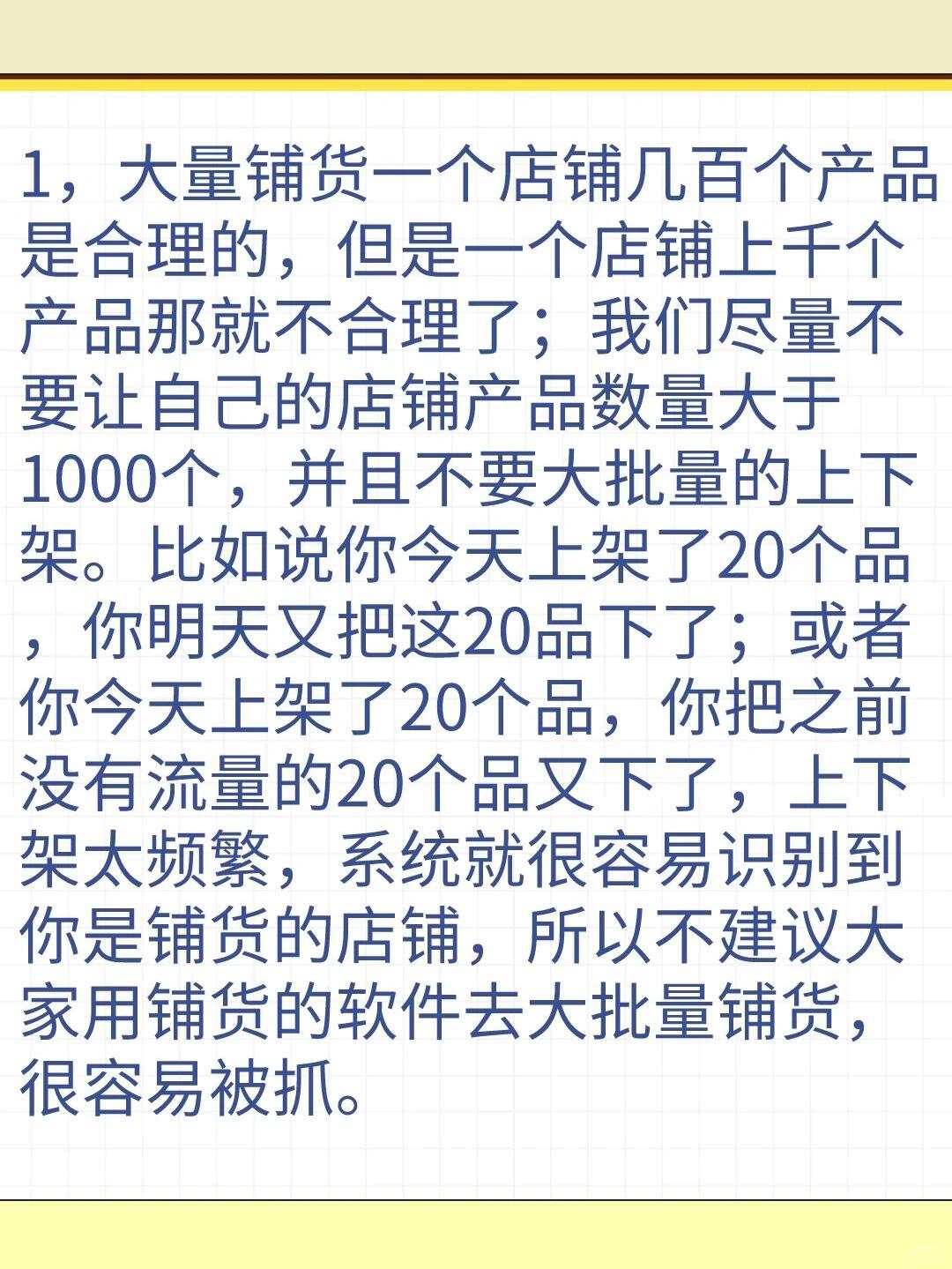 9841fea574cf86153264867772e6b12e.jpg