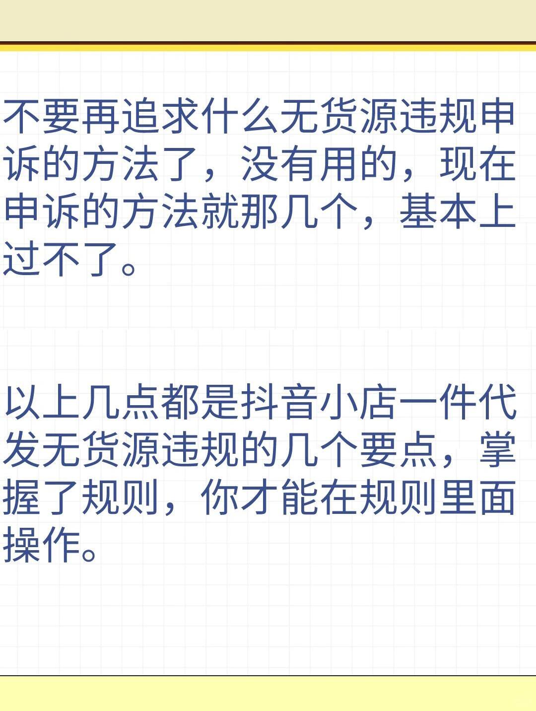 bb6fb5a8c23e38f5b180e9811ae66882.jpg