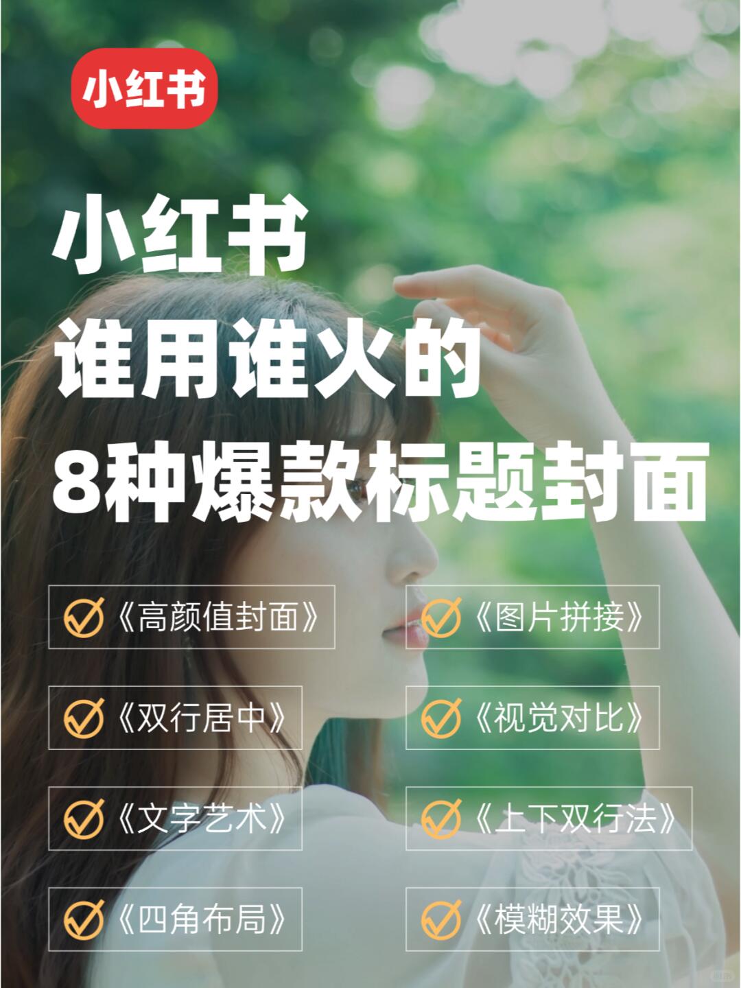 4181599c0a05a24b2dbdac429b82b2bf.jpg