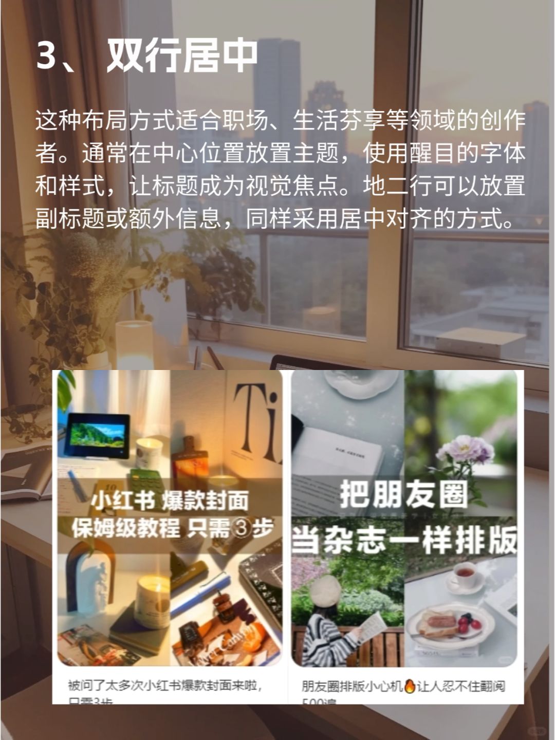 676f198a6bf41b61a8edfca309841214.jpg
