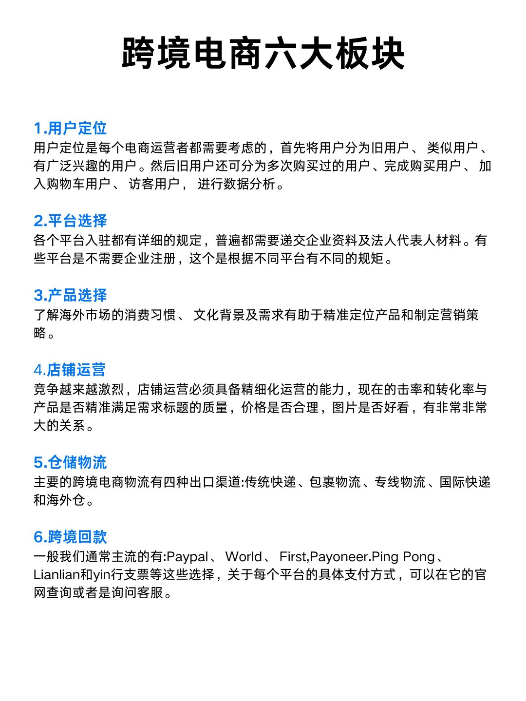 d18147b36d95aabe72974c70c483cab0.jpg