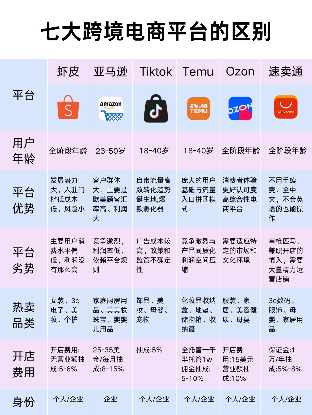 92f545222cb5fb0cbb244afa4d02b460.jpg