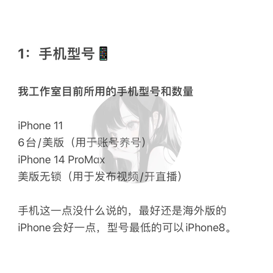 b585529814cad11d4a5232b7963e3d26.jpg
