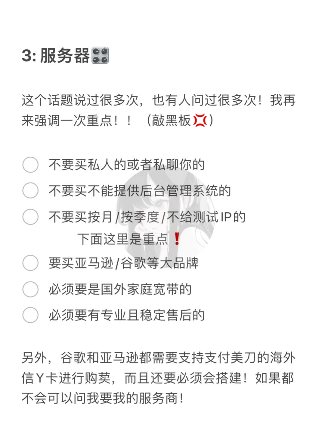 2404e8aeb9fc6fc7e10e24652b0562d9.jpg
