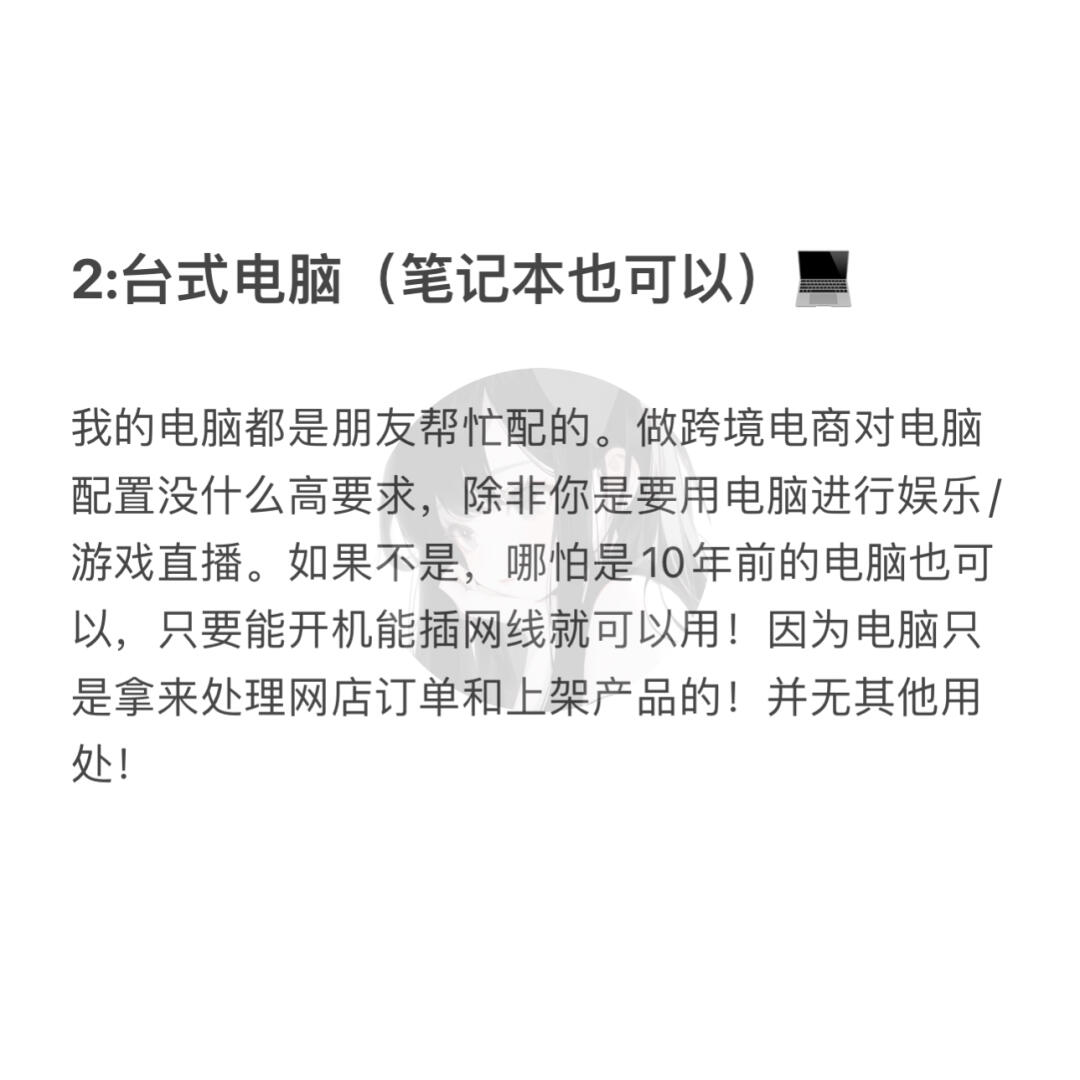 7d11e766dddc163c9e5d5479cc26deee.jpg