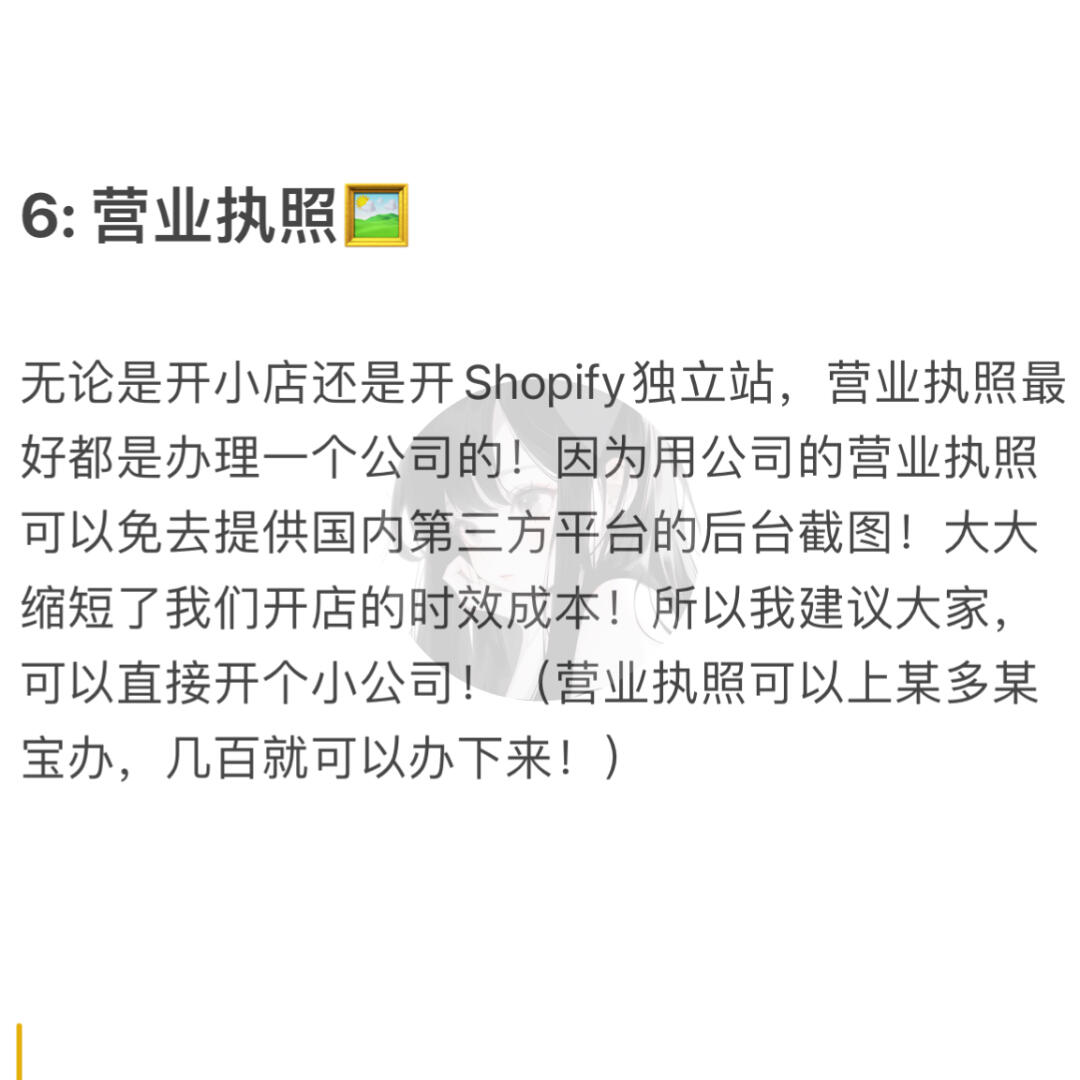 a9a2ab841c7e109cf1bb003ca169395f.jpg