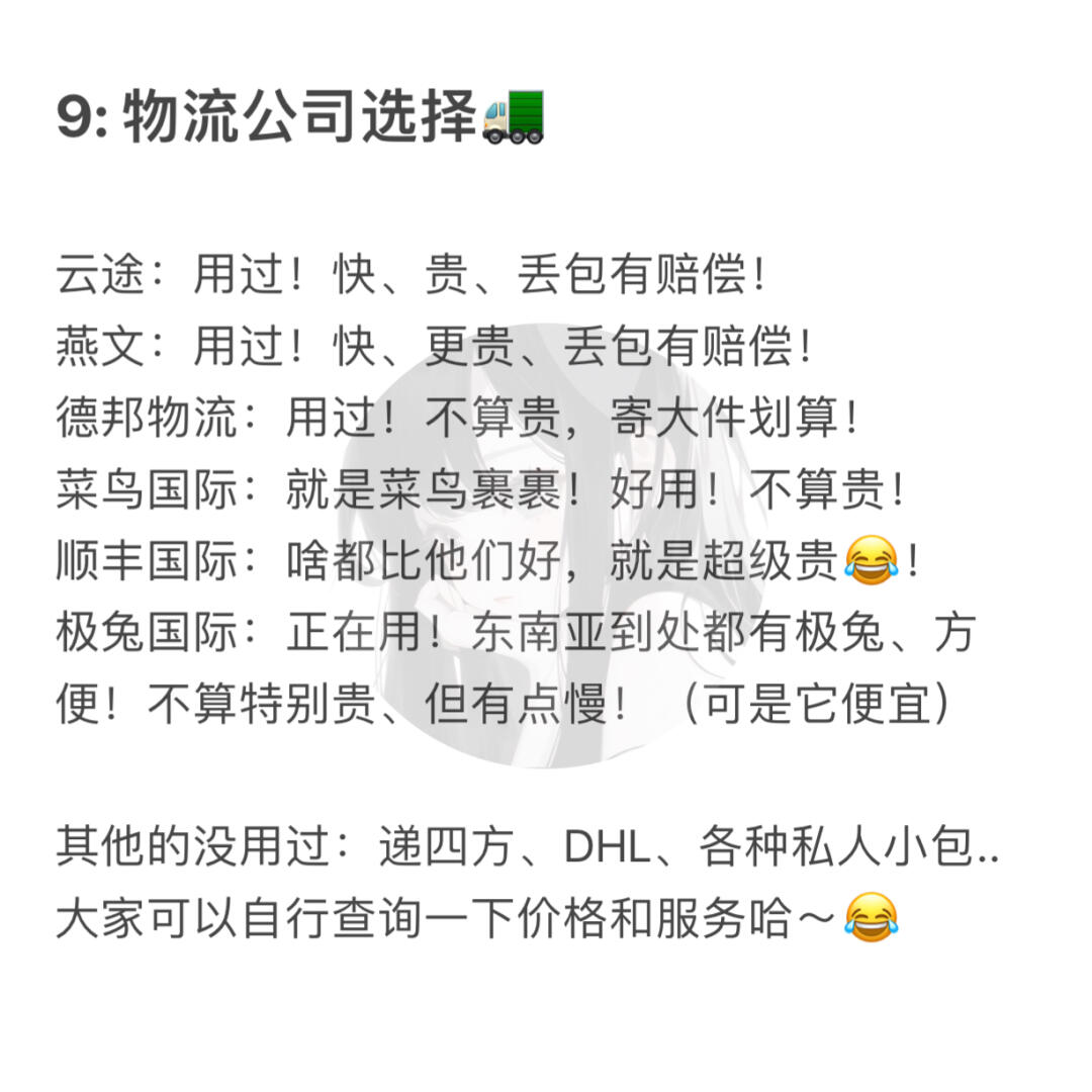 9a53ac25c7efee456a86cdc9785968c6.jpg