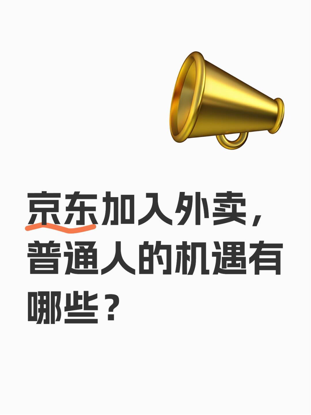 9ae673bcf5d6e94d54da62237db080e3.jpg