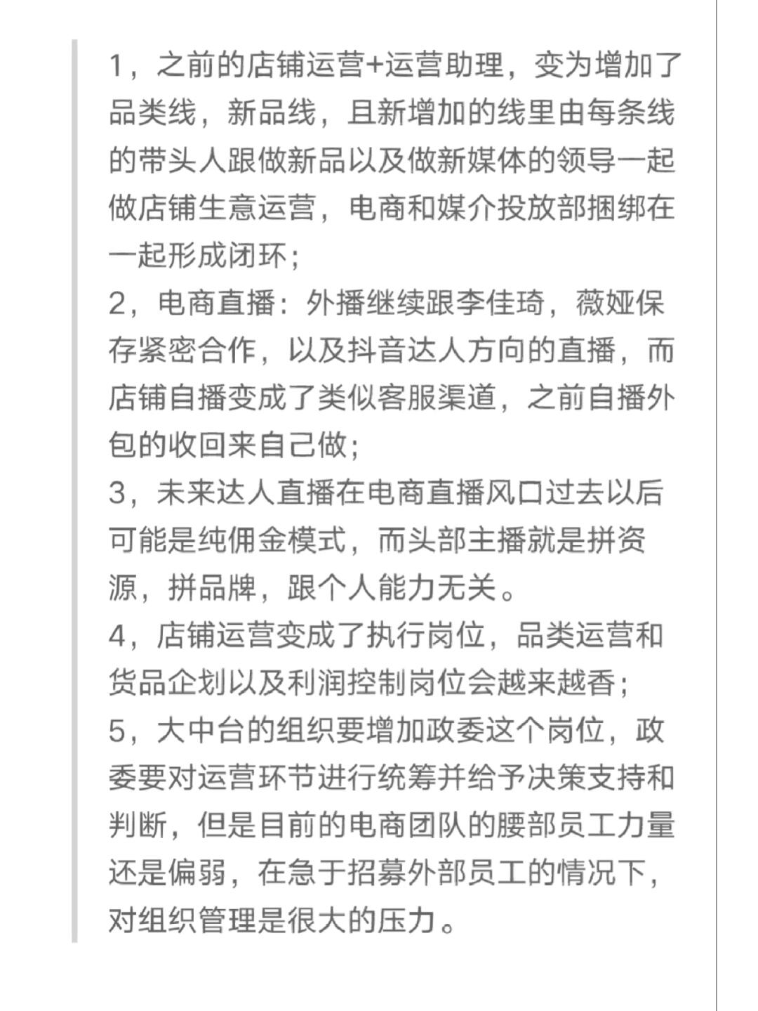 ec60907a89b11fbf4c134805c99bff11.jpg