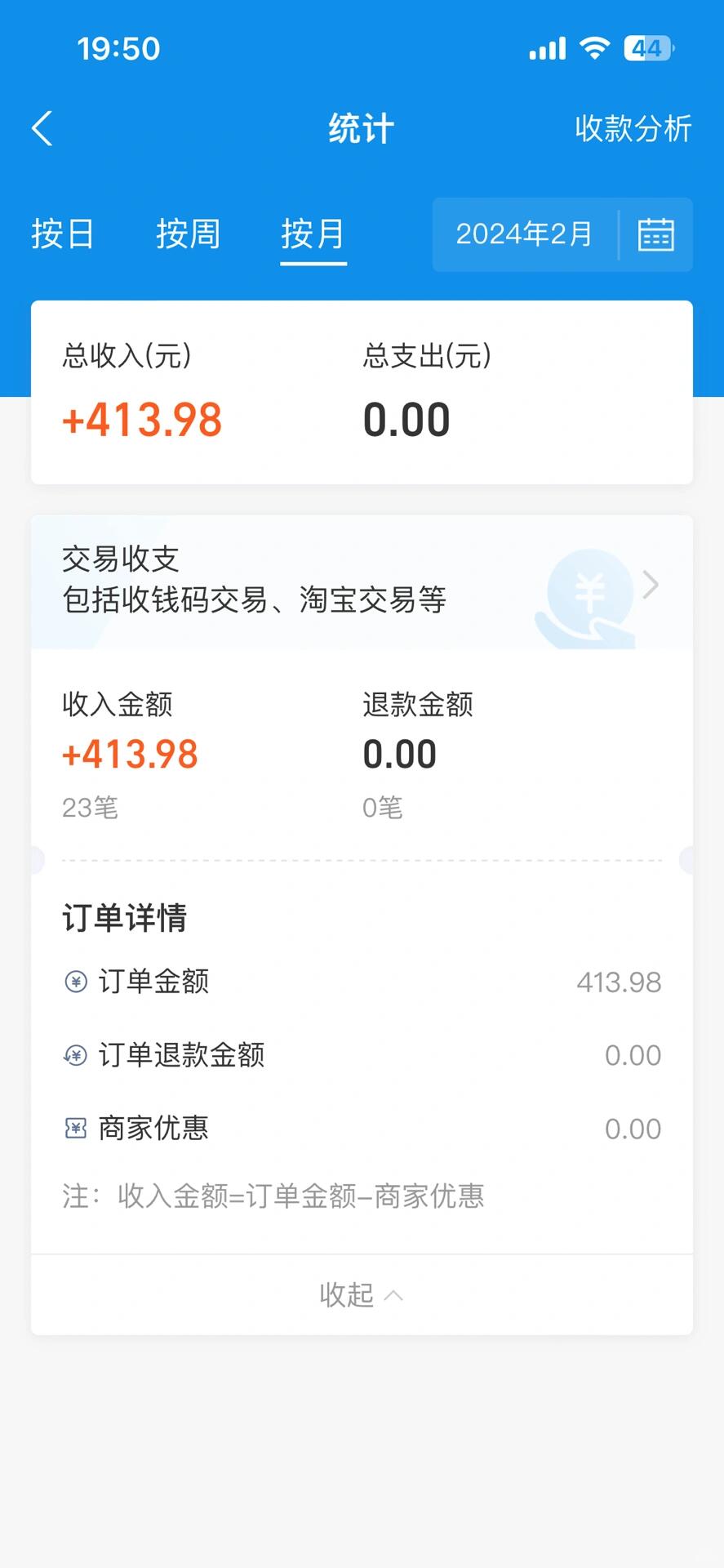 edcc92ef3d947265fe89ced4d6764b2a.jpg