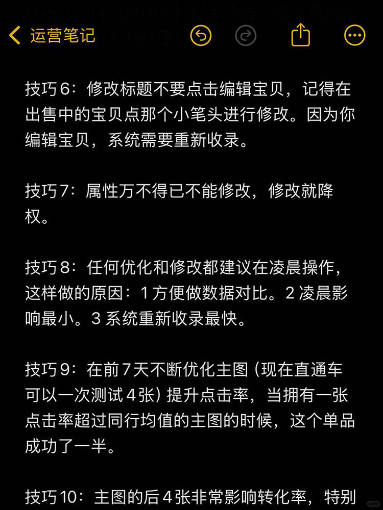 f9710b534accc89c073c0d3756e2ed1e.jpg