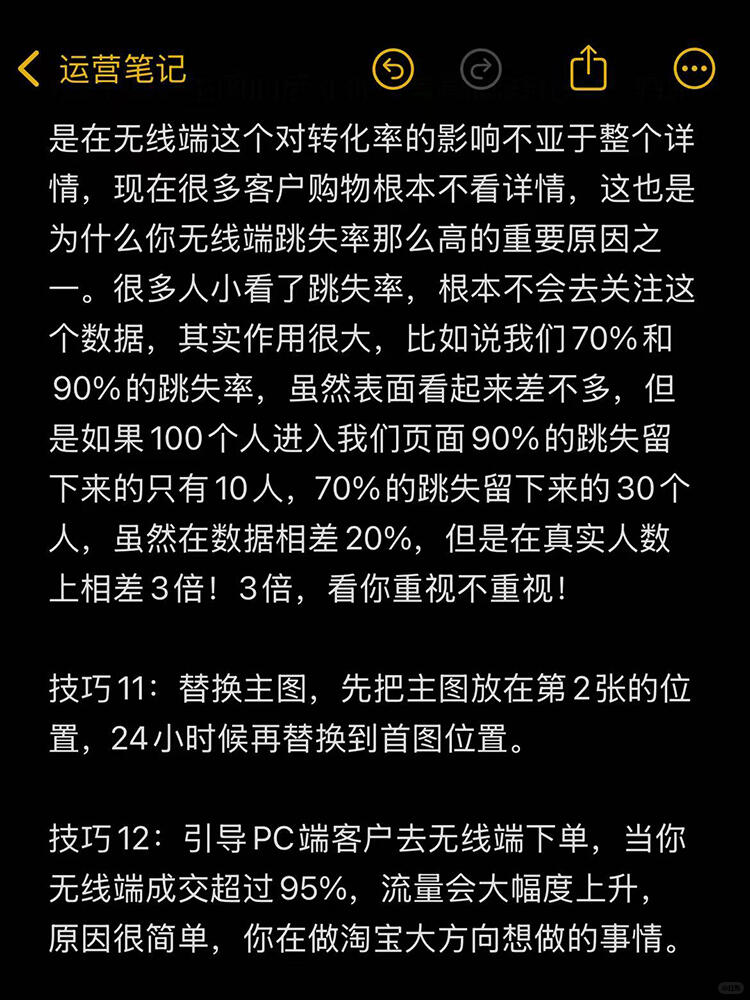b71647fec07b7887ee0606b8ed0bab17.jpg