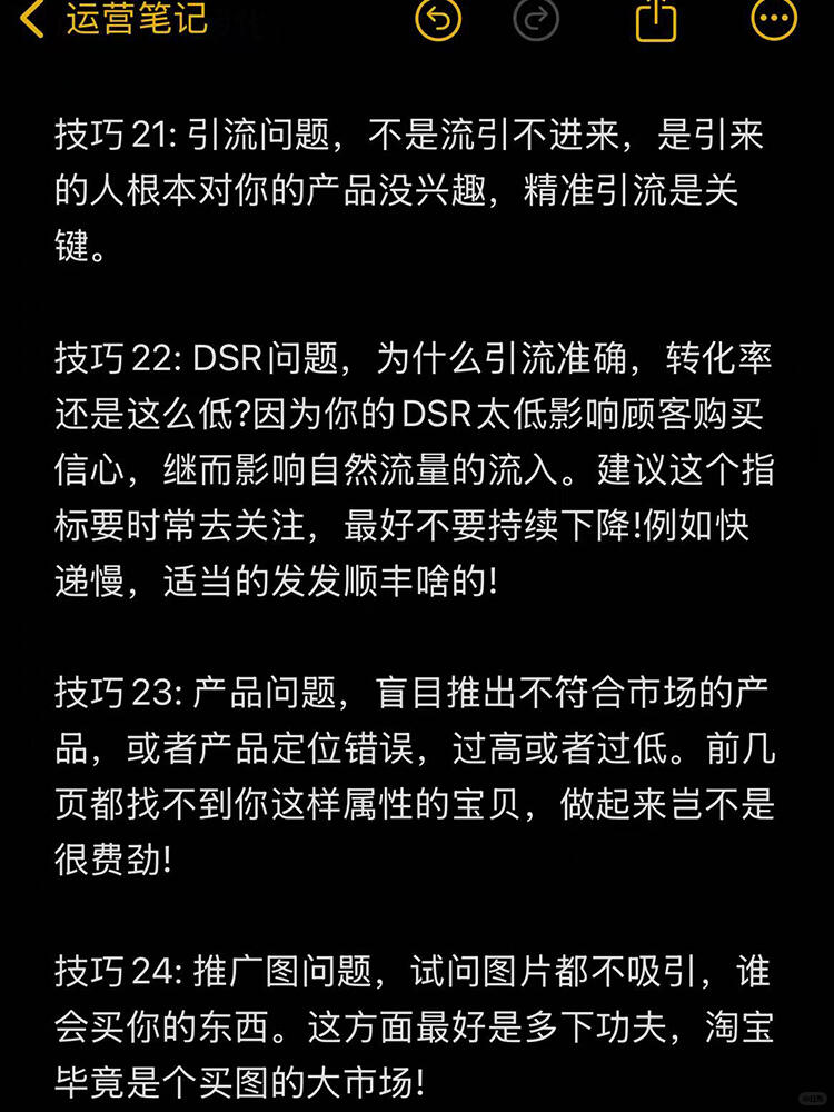d3994fbe2e3edb83fbd42c6e9aae3266.jpg