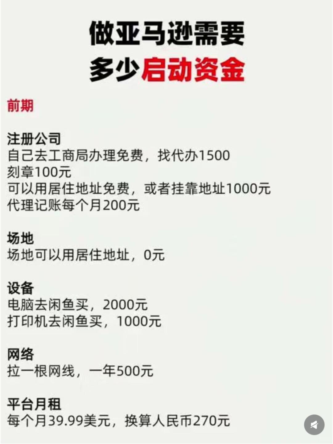 ad4efa91a31090671e1b0beab2ff0b98.jpg