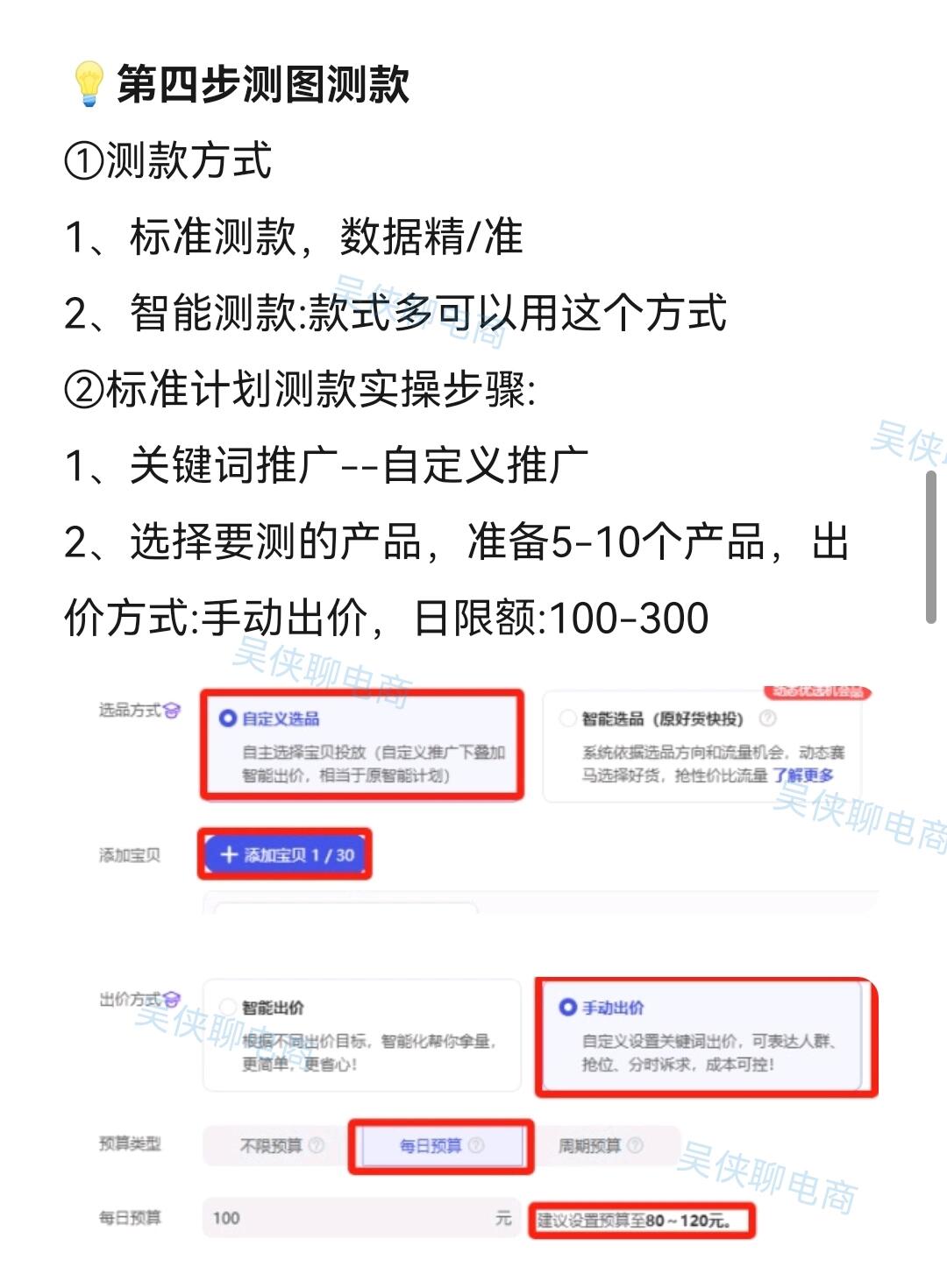 dda4ef6e75cec02912519cb517f7a701.jpg