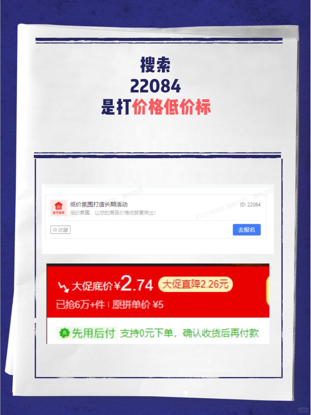 65f2663afaac054b9d76dc8c7abb4b88.jpg