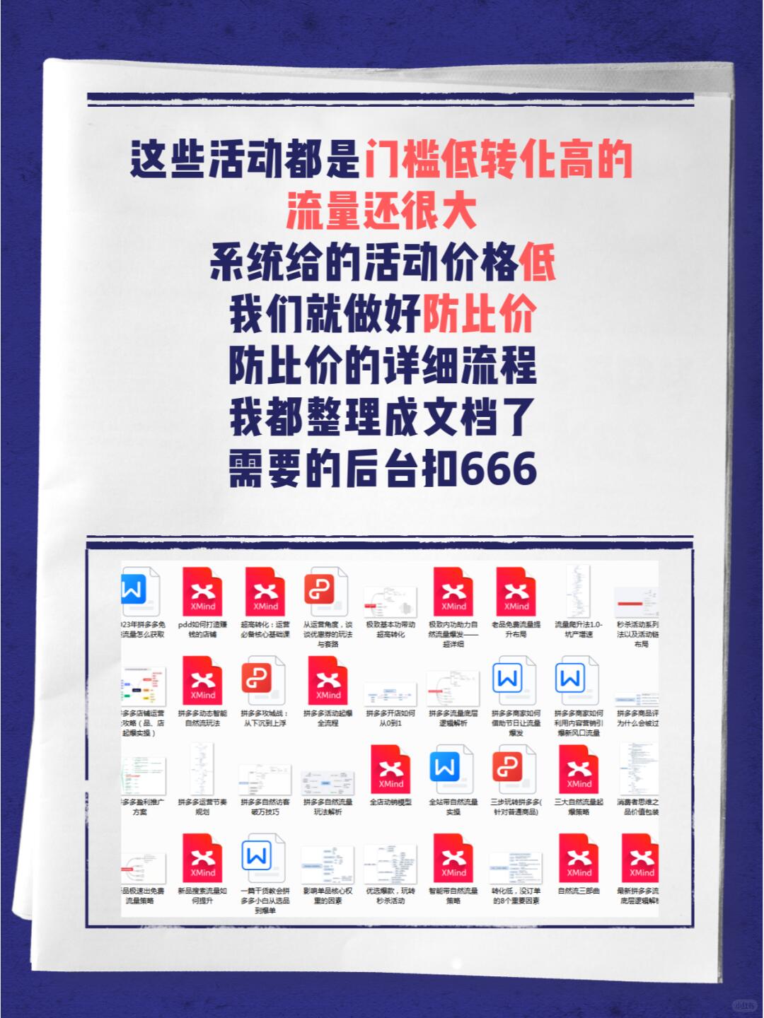 1bec621e50eb06ab6e6c701452846d5d.jpg