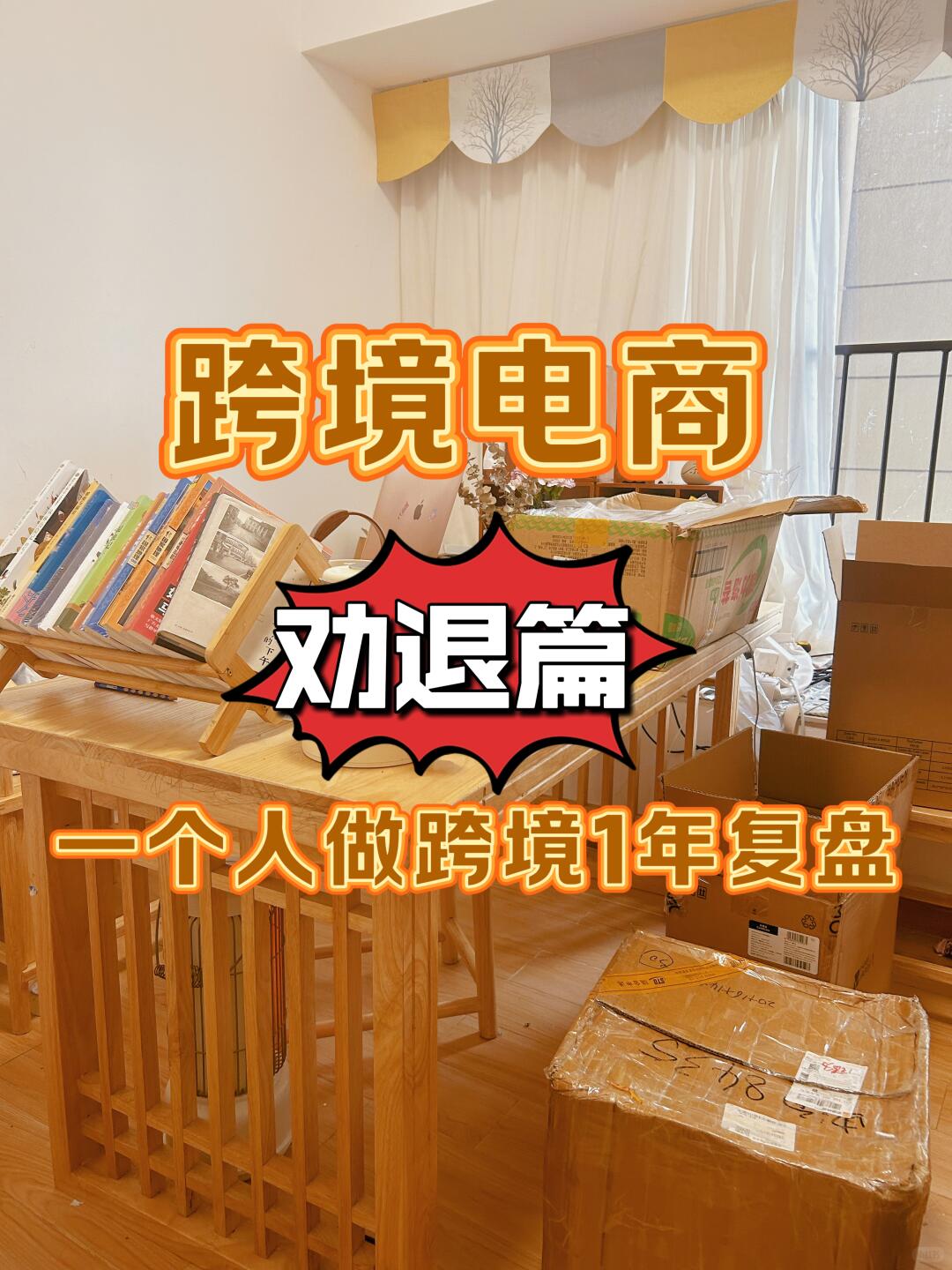 fbdd9f5371daaed388d5aa52e766d1c5.jpg
