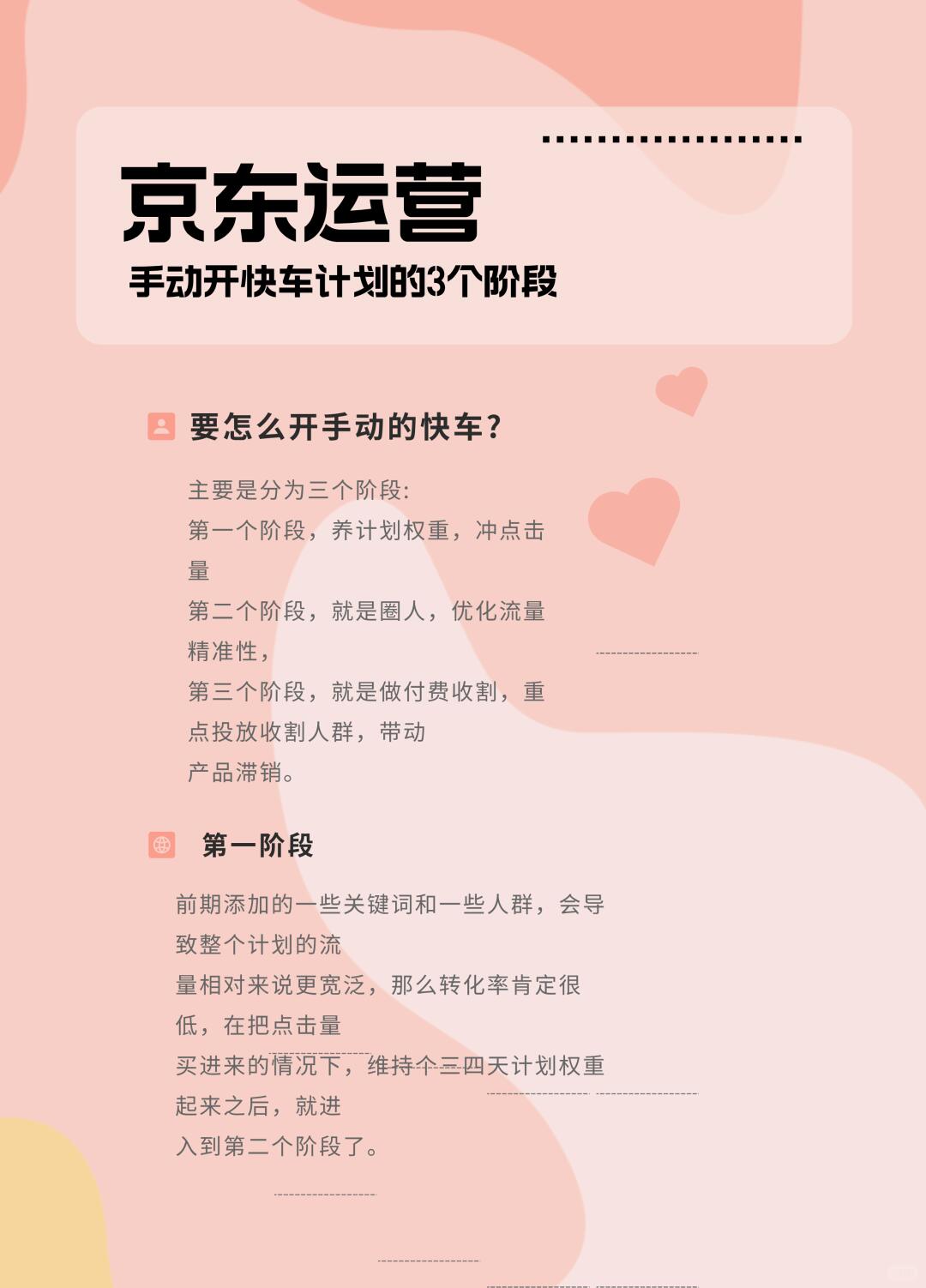 c679f85dbac8d3b3a156d4ada2ca68a9.jpg