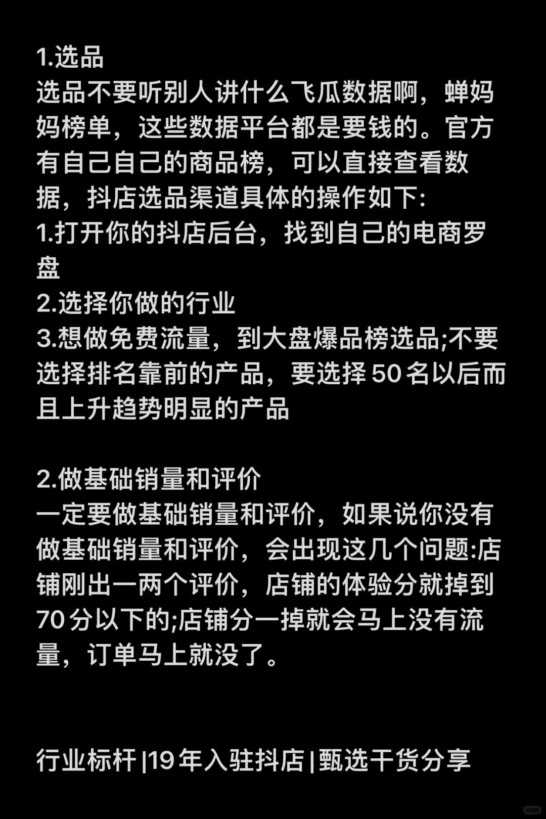 db885a98fb52979534515d90d11edf68.jpg