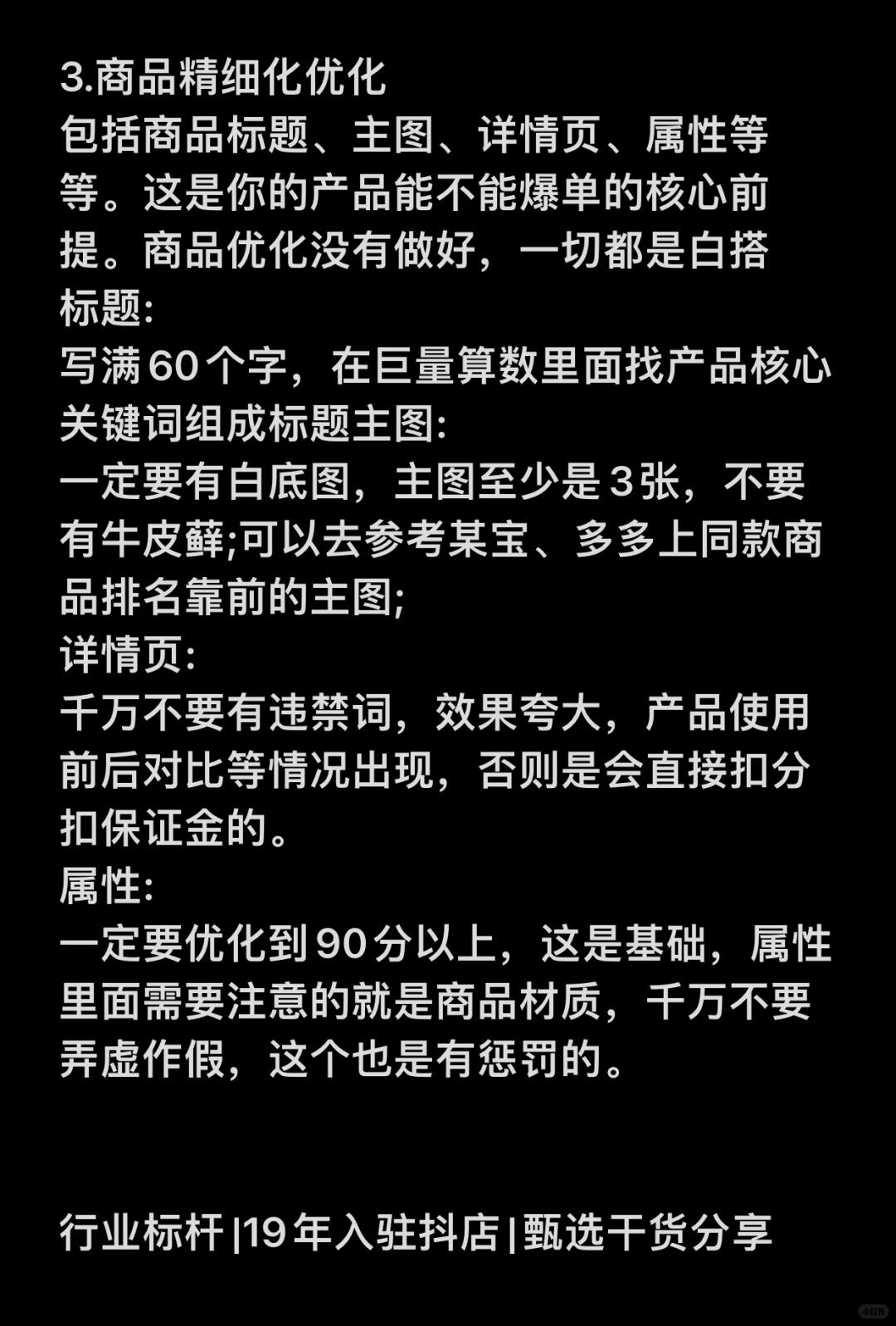 79a0da158ac02cc3c259522f30398f70.jpg