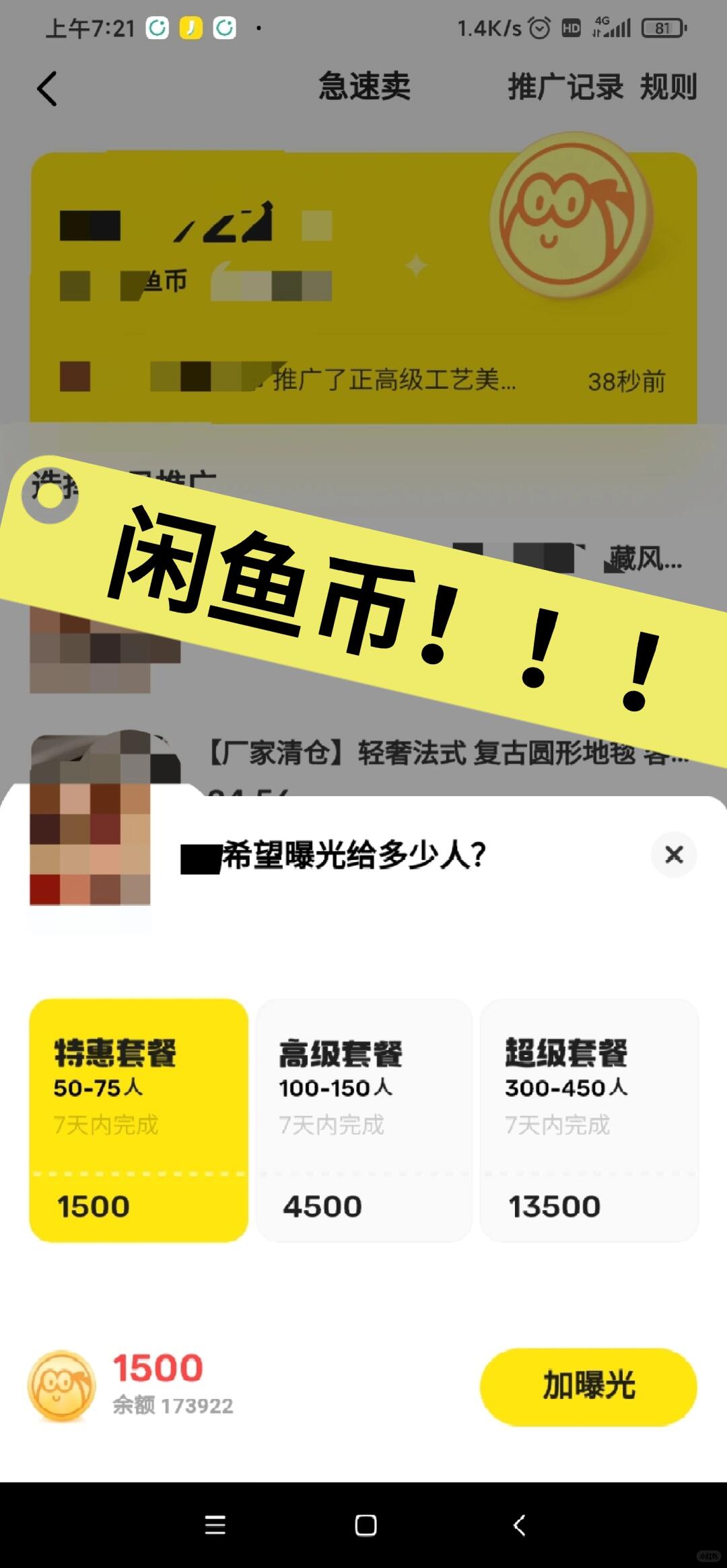 e2dbf439ba502aa48d0521786d120ae6.jpg