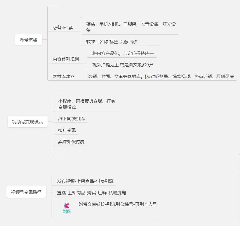7dc5342ec8bc83e8ad79617acc901bc9.jpg