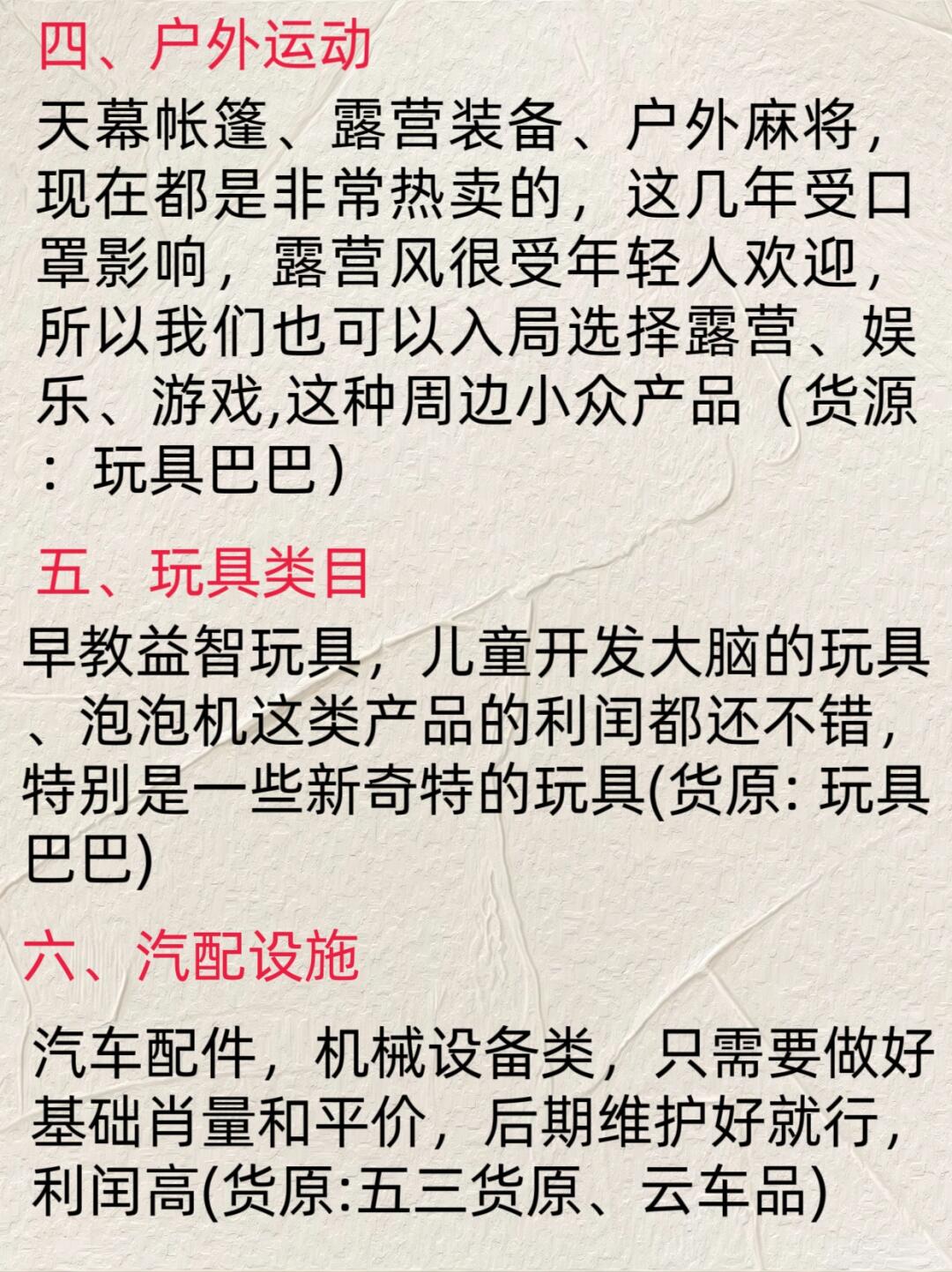 a316d212200cc9259b97b7ddb144a53f.jpg
