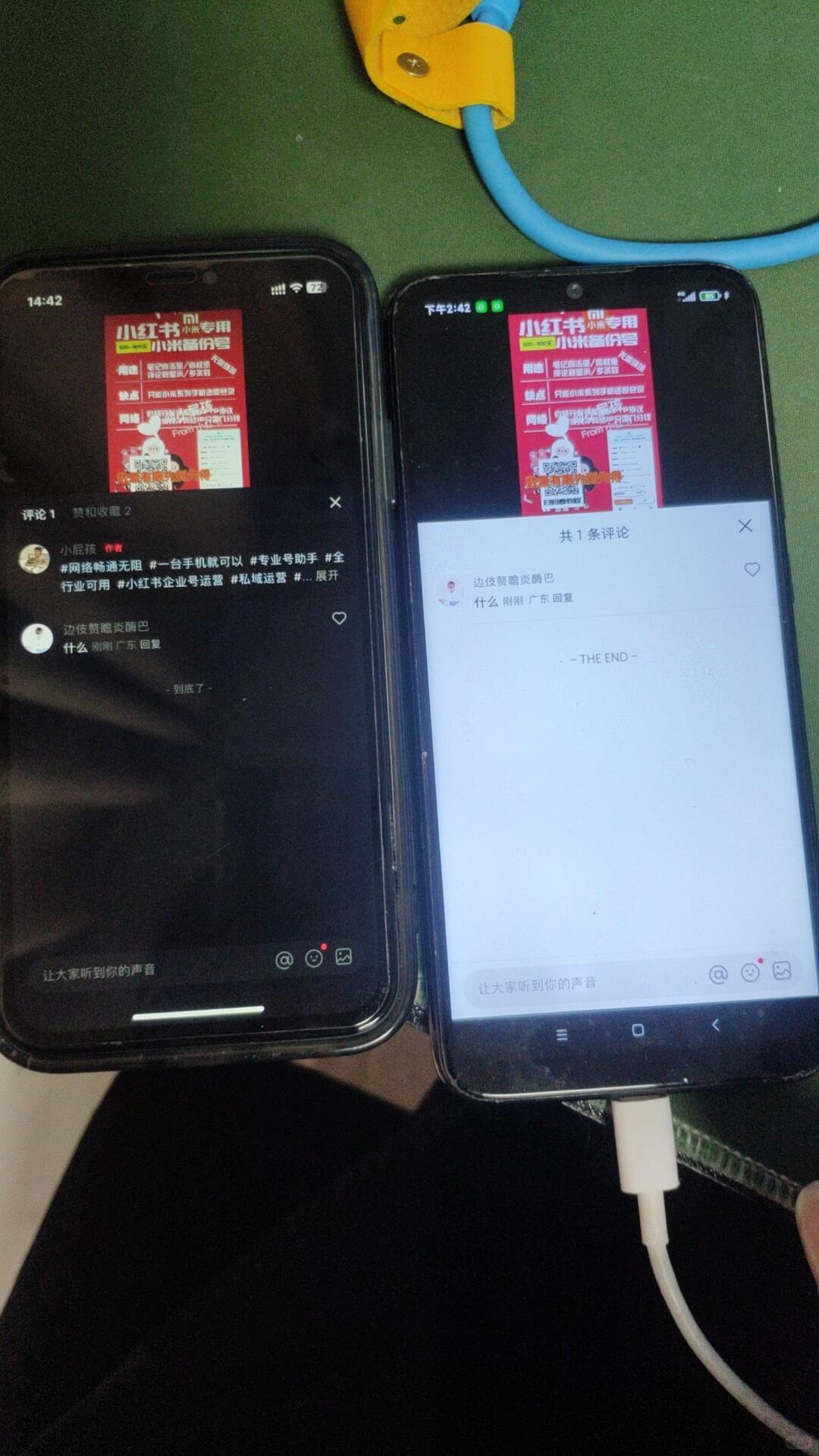 af244f63119ead8adc3088453dab5b4f.jpg