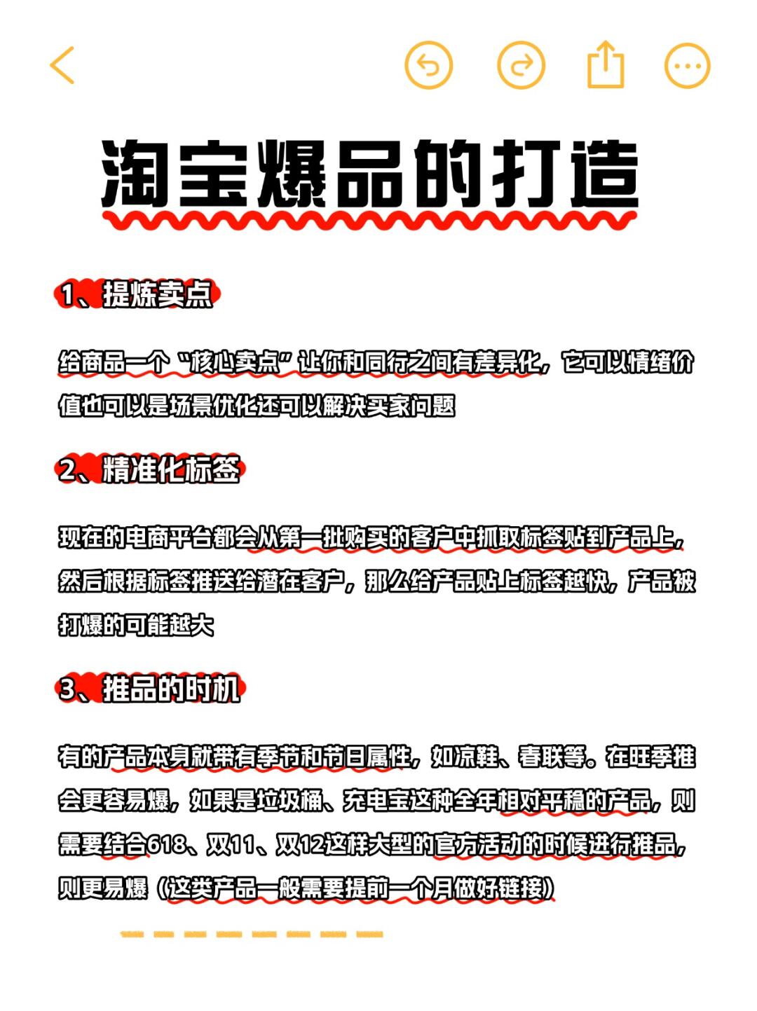 4342e5b8120f5bddd1d7095ae2c17112.jpg