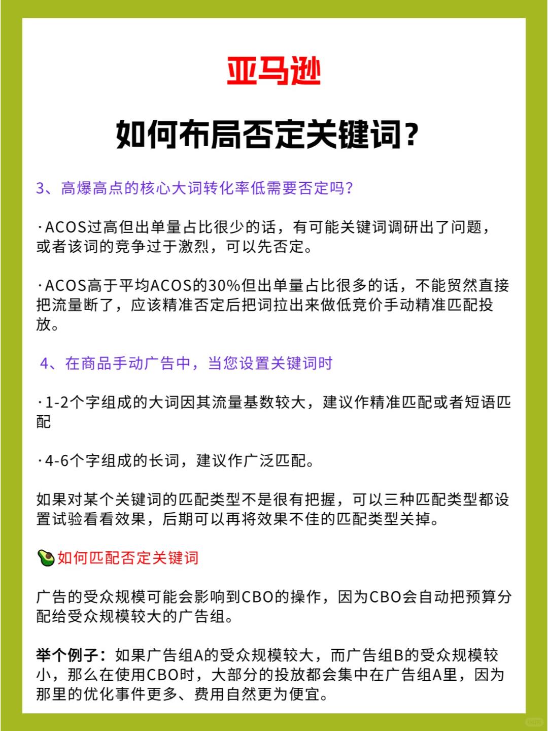 a033a1183a4447a8ea715ebd5d81aa46.jpg