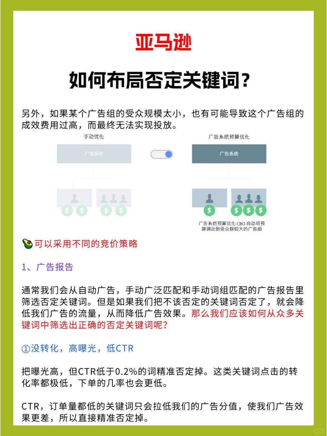 f860e8449935ba35f94357dd701df256.jpg