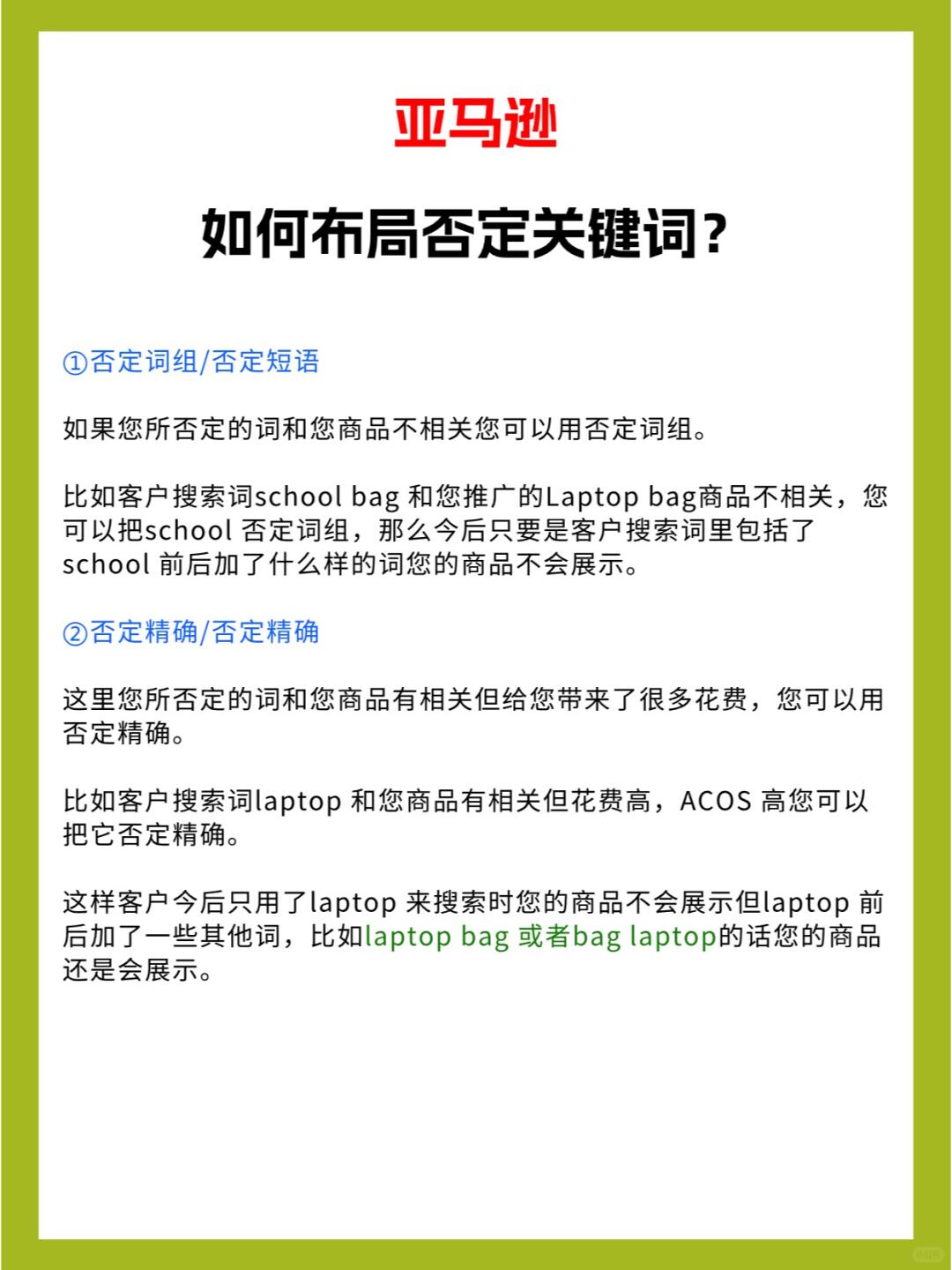 c2764ec9e1471cd12488dbff1f52e967.jpg