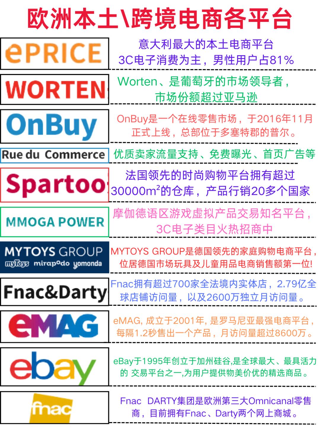 85d76b8543f9e4204ea8123ed3f743a1.jpg