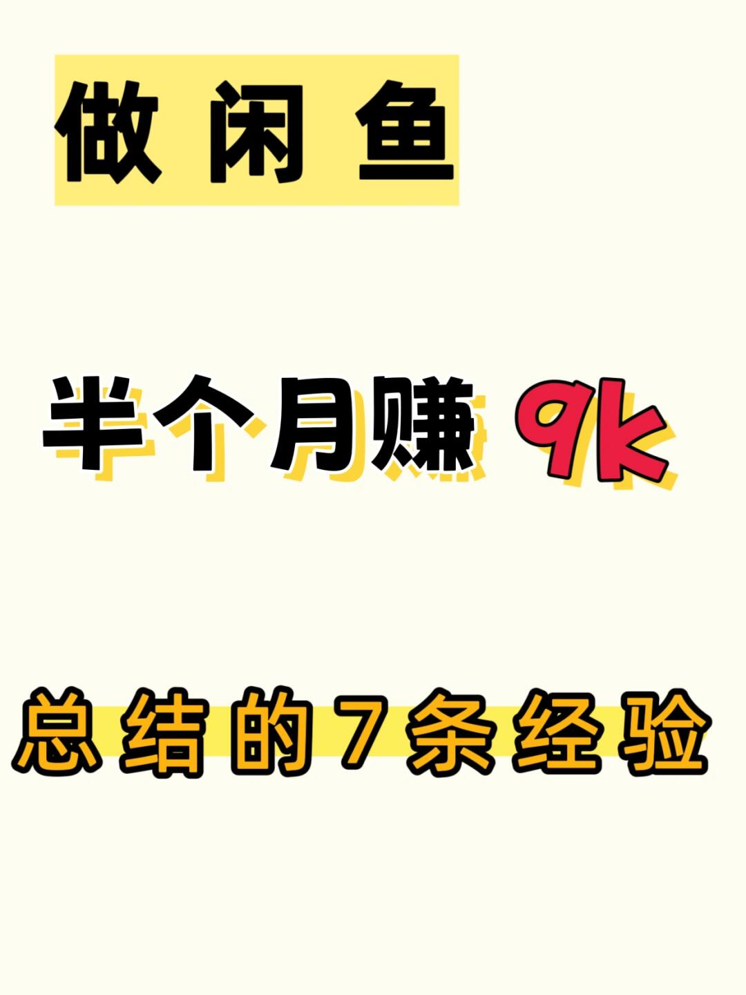 372ee9877ffbdea924321c96a0555556.jpg