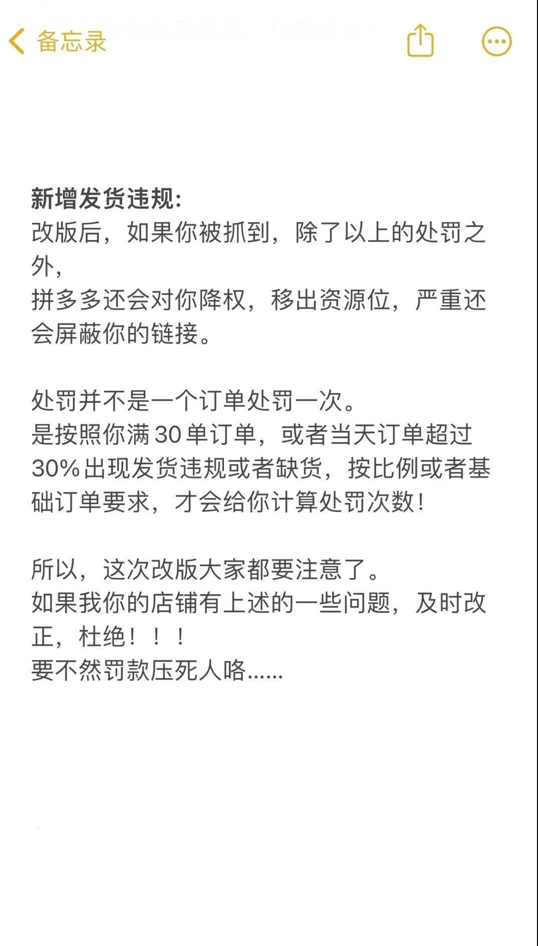 2dd94bdbbe1610c84c8da3a9c0d2159e.jpg