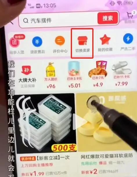 6b2a23682b1cbd9aed43c3e2d0d76aaa.jpg