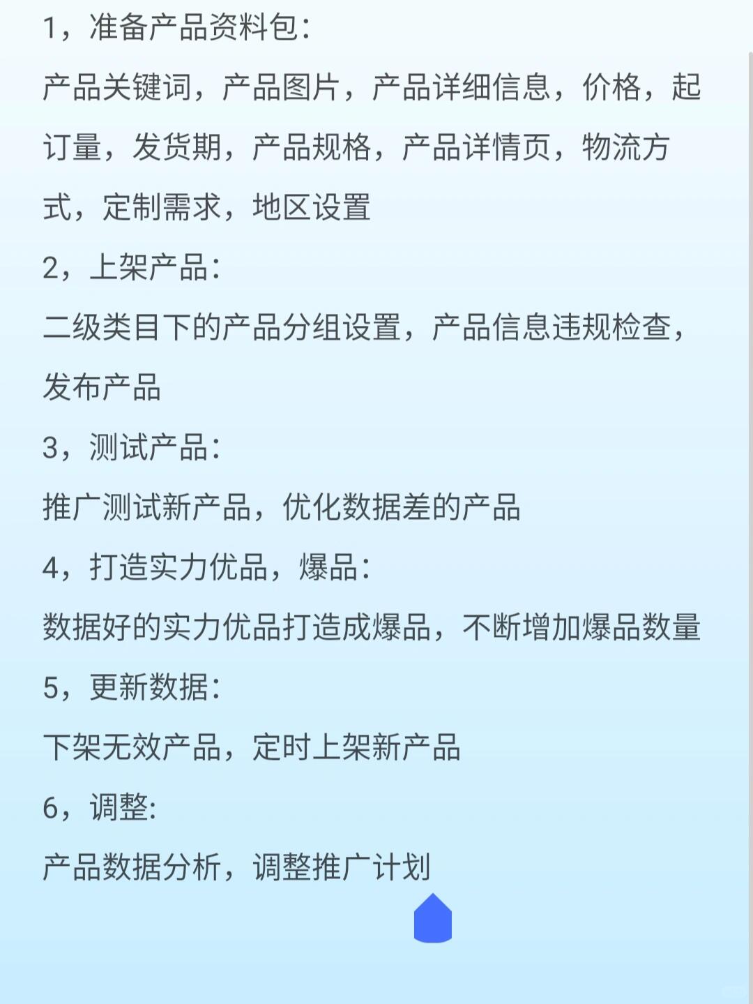 d9c7f9617a351fc038c86d016105d998.jpg