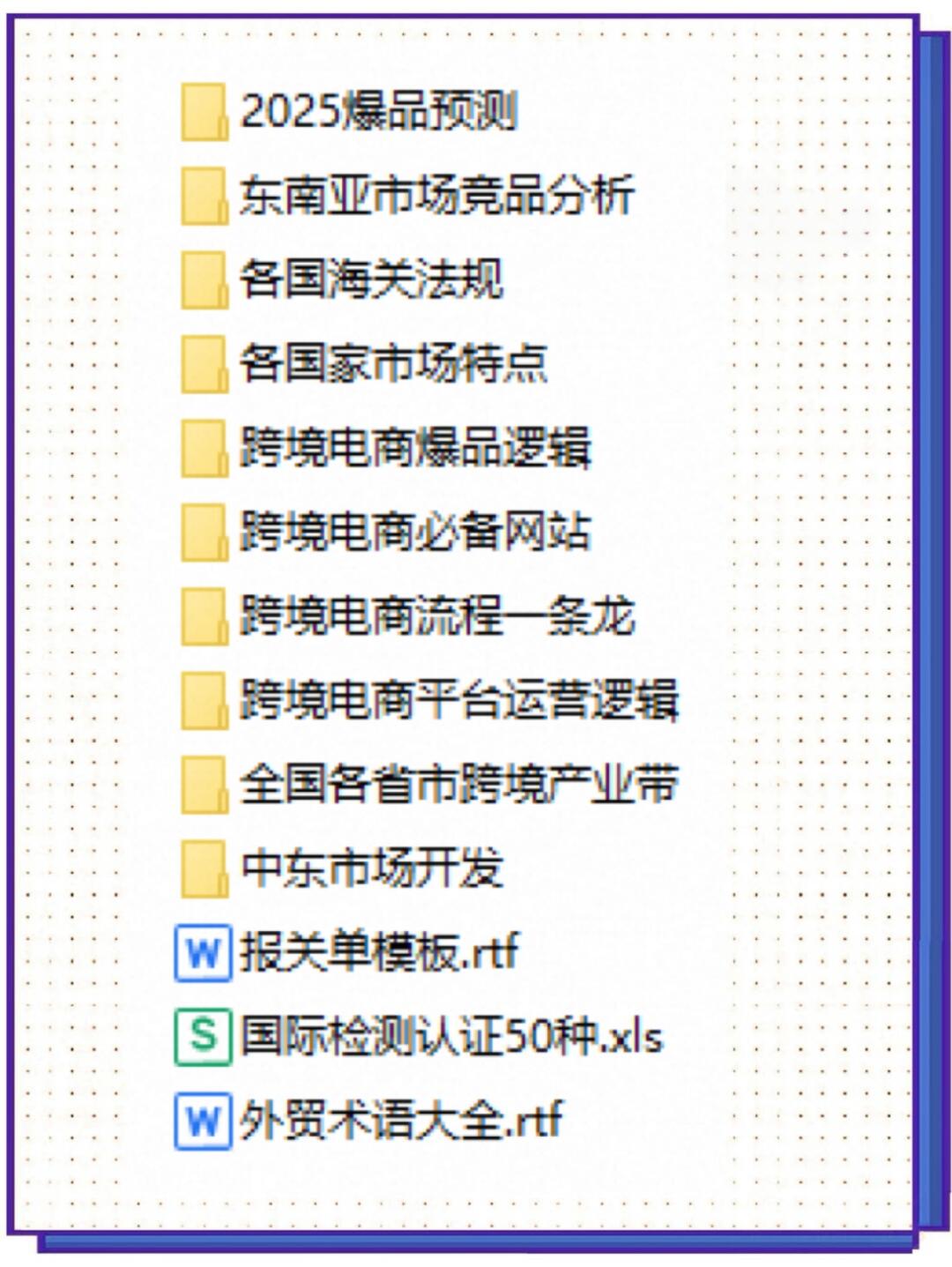 2276fff8ade317e02e5688995488ddcc.jpg