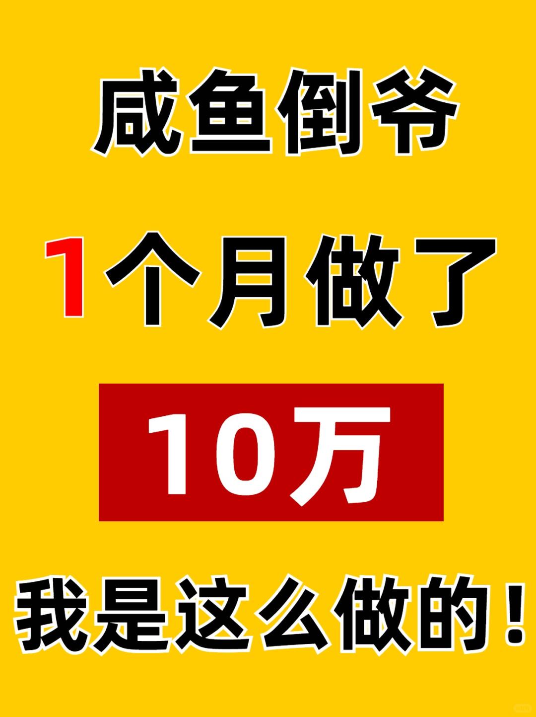 0e1857ea50ecc1b214ca491cfda1fceb.jpg