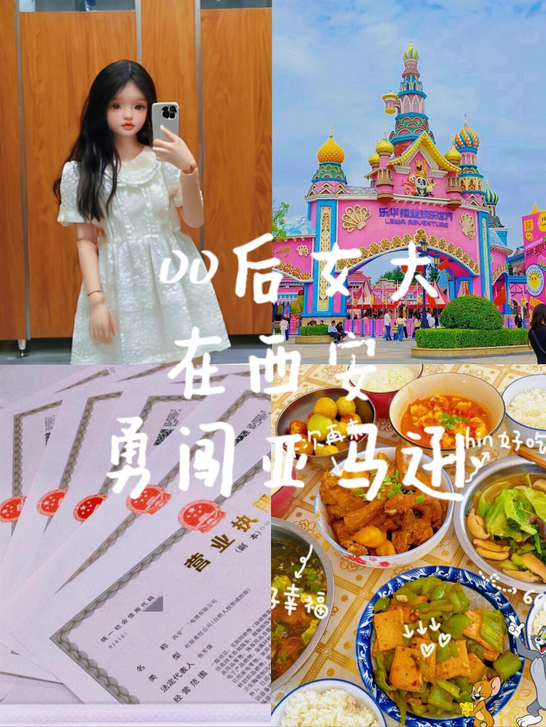 78bbddf25ebe57f833d1174bf3d76d3e.jpg