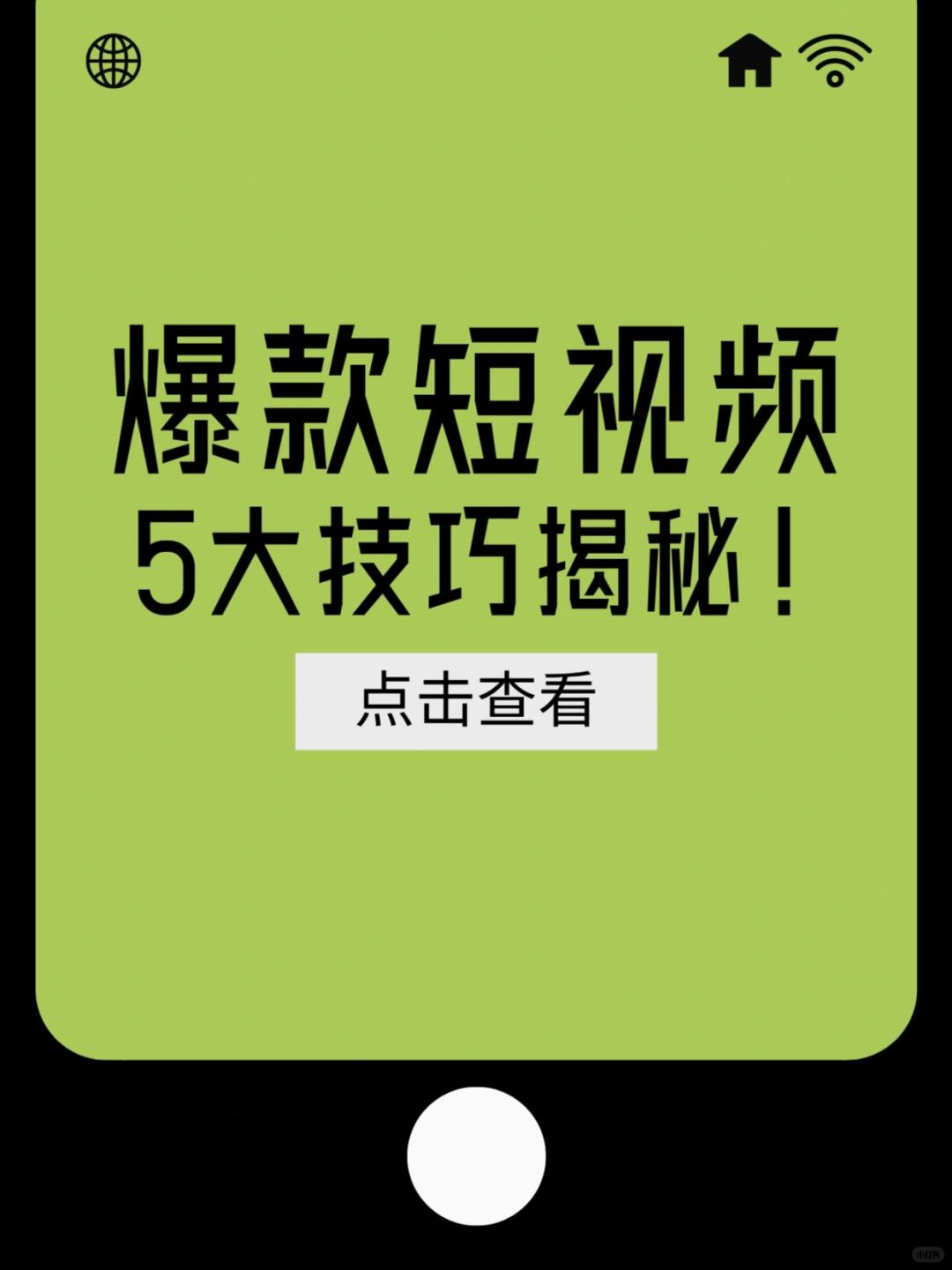 1ff4cbc0553b47afdcf8eebaad51c903.jpg