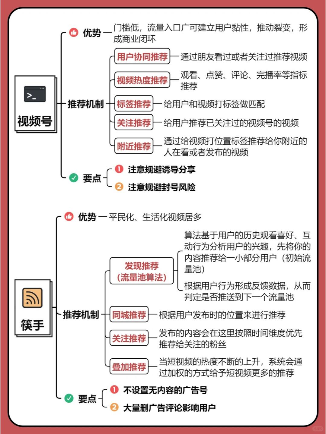 ddc75ca3232afd5c11e8aff70b29c237.jpg