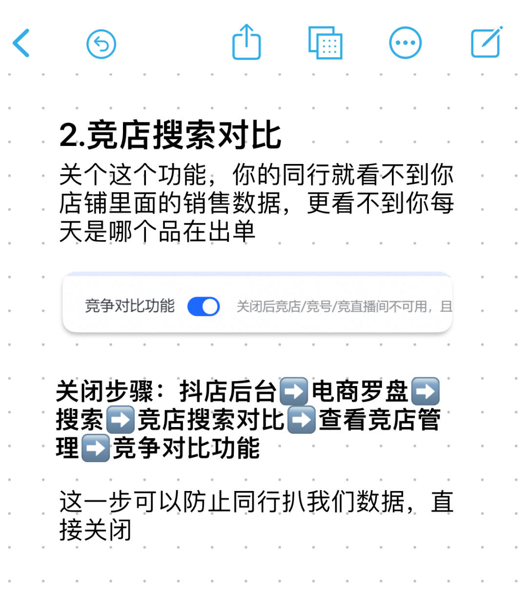 e7d7519088bb3f0ea5eb71ef8c192909.jpg