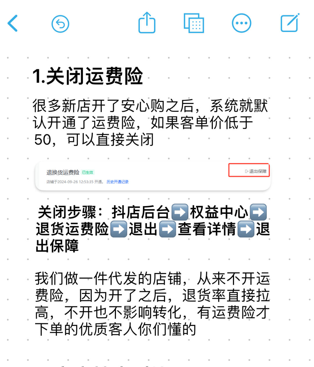 5bcde82ae758228bbfb77f214c9a0111.jpg