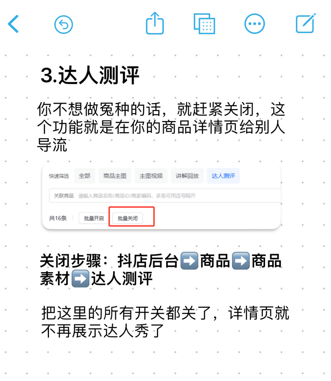 4ee25d653f16fac55fc057dc83653239.jpg
