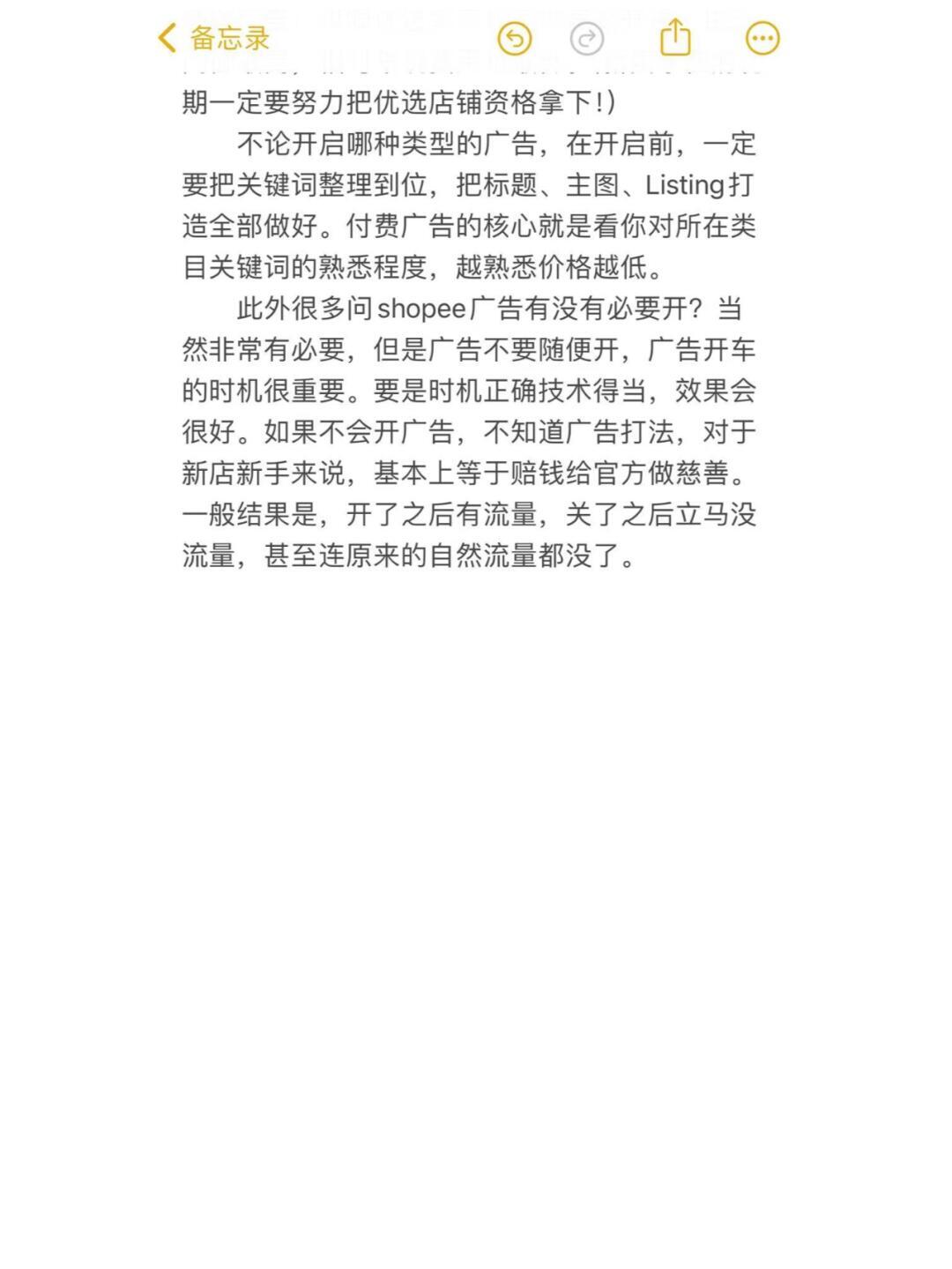 c540ca77f55dc5a3104f8e66b825170e.jpg
