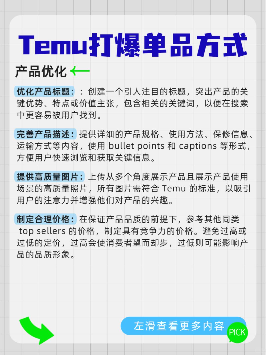 d0b150b23e78ac0fbe5bec23ac57ad89.jpg